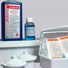 sterilizatsiya
